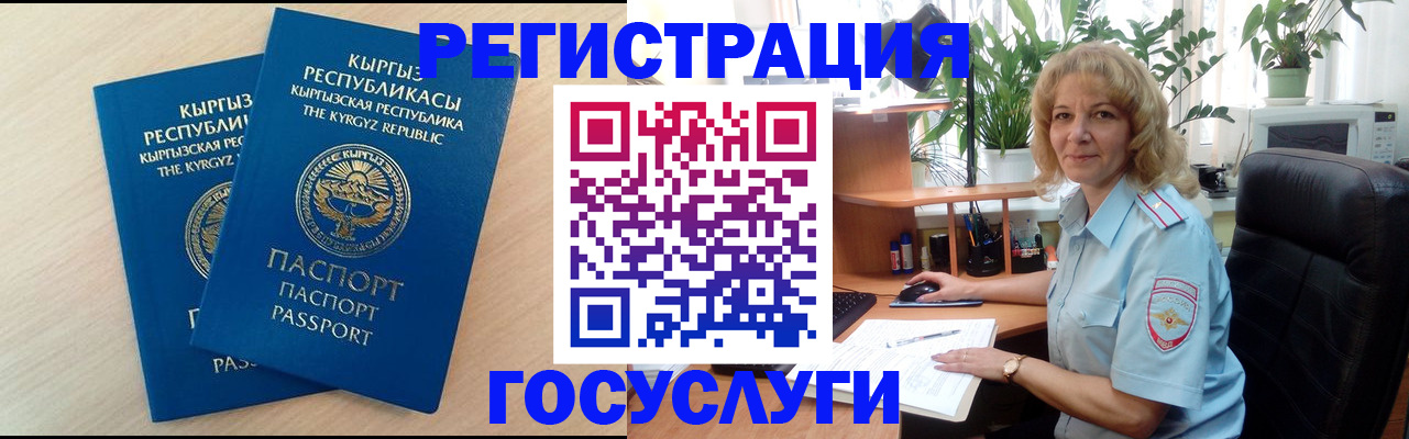 форма 3 в Катайске